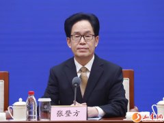 全国第一！山东拥有46项全国制造业质量标杆 2025年力争达到60项